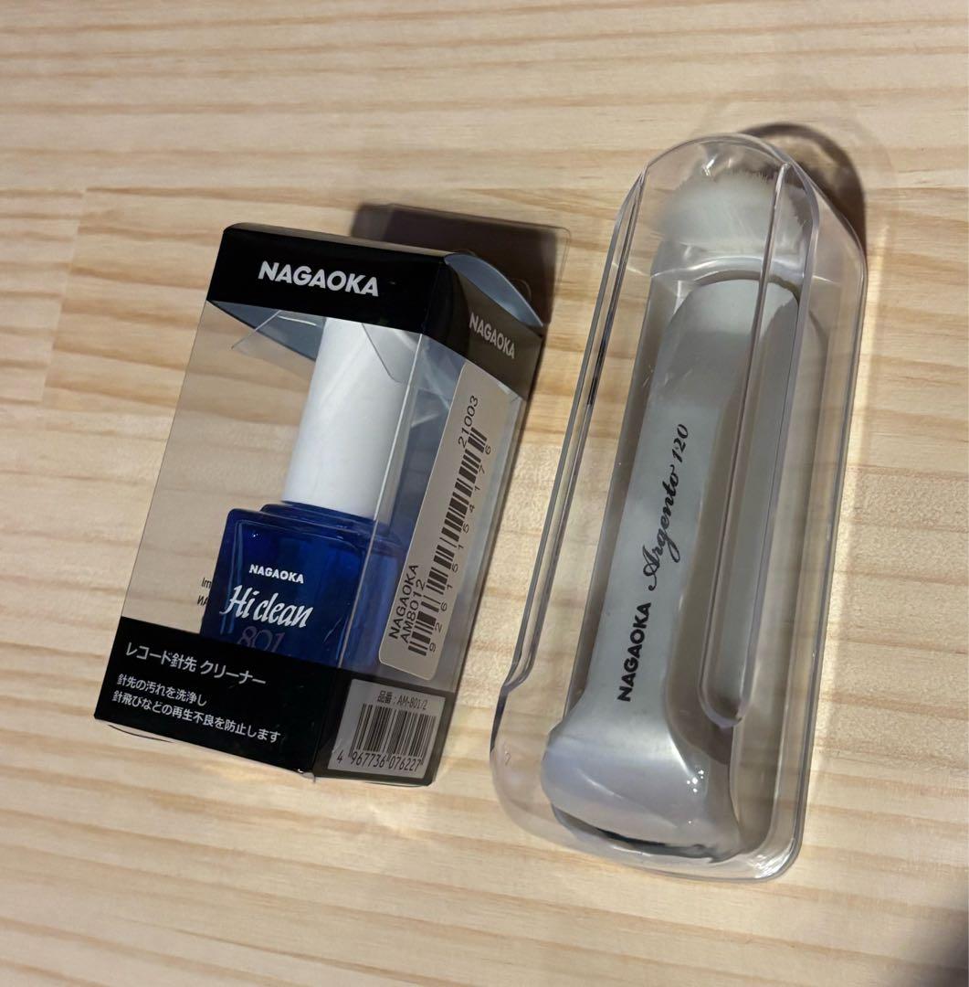 Technics ターンテーブル SL-1200MK5 ①