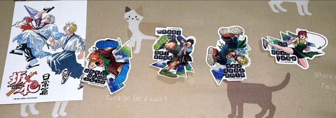 サカモトデイズ 1～23 帯付き有り おまけ有り