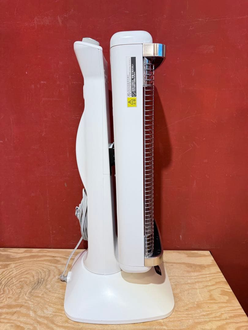 Aladdin アラジン CAH-2G10EY 遠赤グラファイトeヒーター