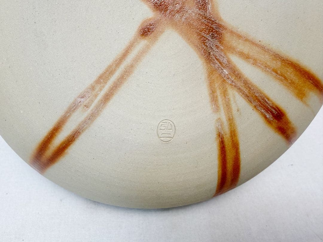 ほぼ未使用 茶道具 箱炭斗7点セット 火箸 水屋釻 釜束子羽箒灰器 紙釜敷 元箱