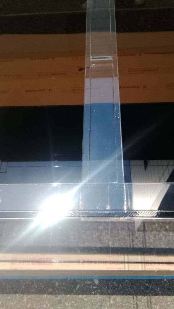 アクリル水槽 二面黒 四面10㍉ W120 D60 H45 ワンオフ 佐川発送