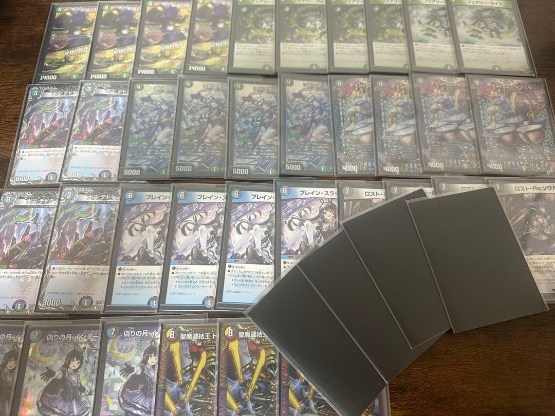 アナカラーマルル 値下げしました