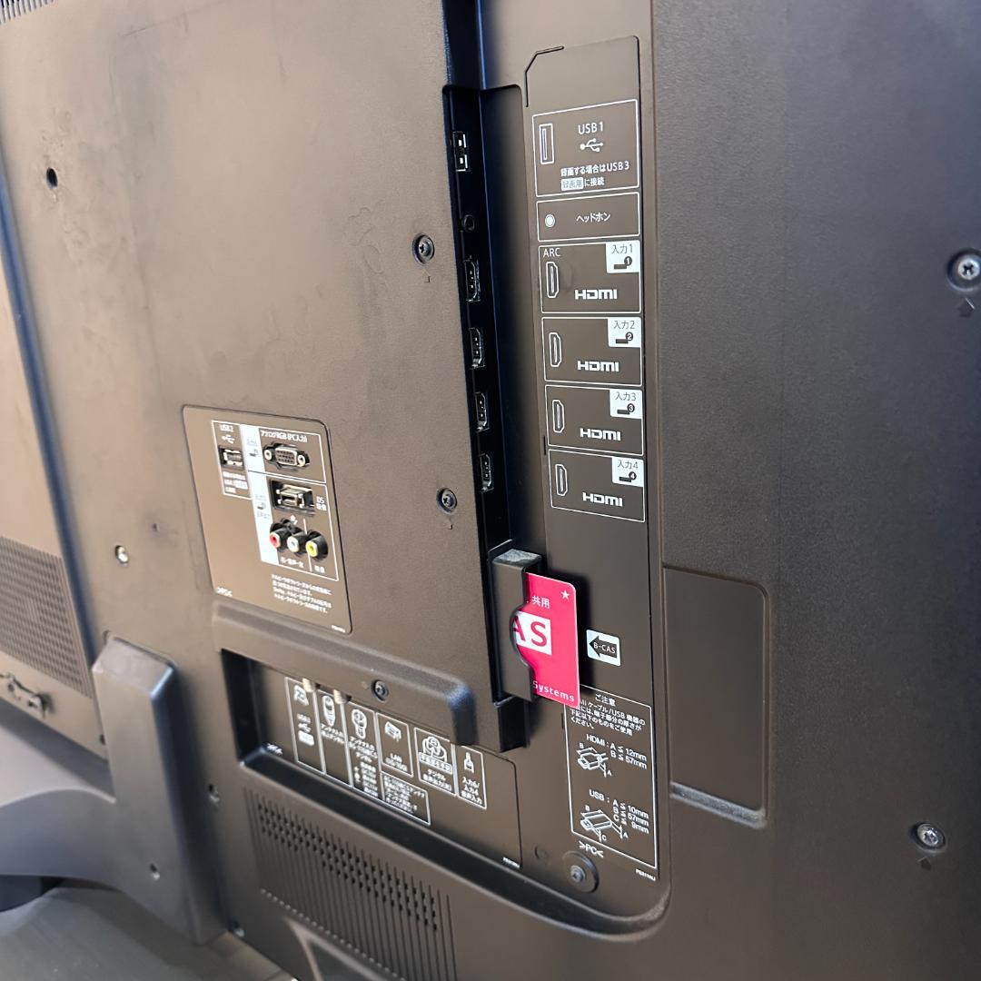 SHARP 60インチ　TV 2013 LC-60Z9 液晶テレビ