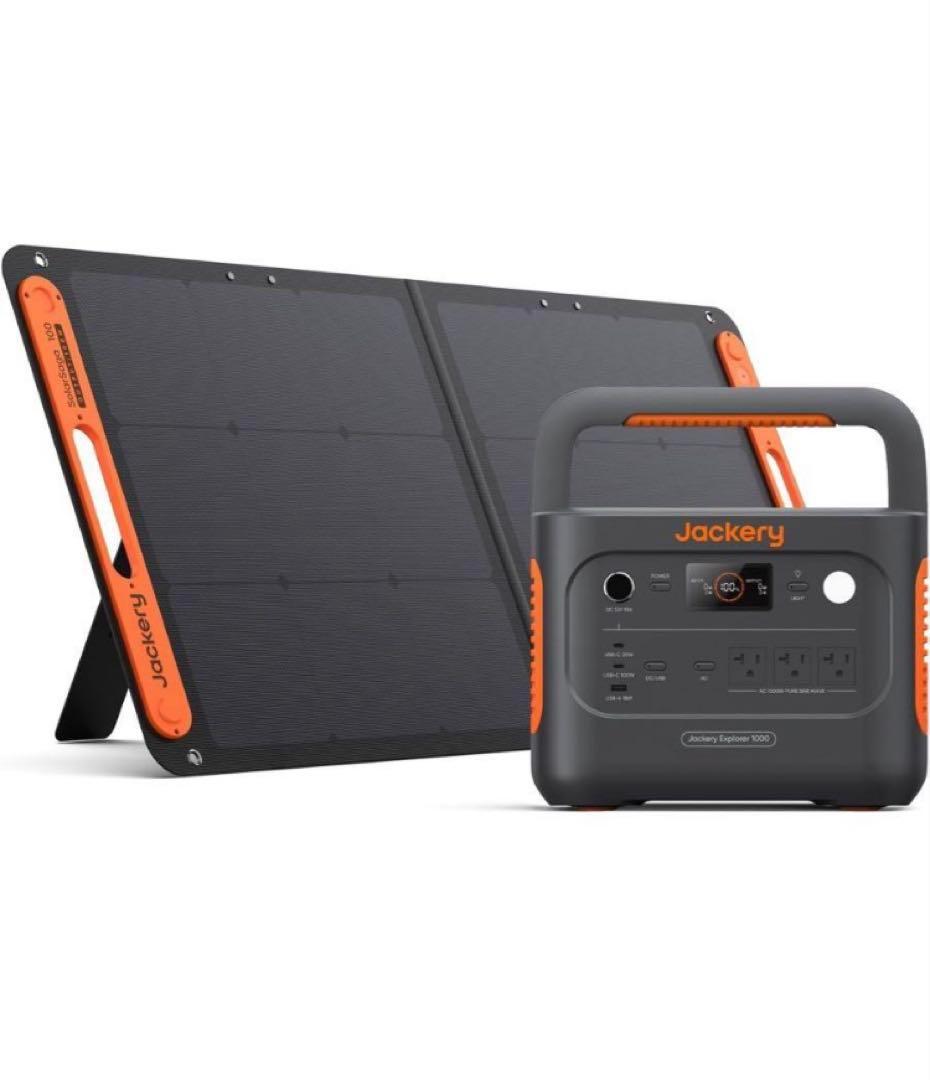Jackery ポータブル電源 1000 100W ソーラーパネル 2点セット