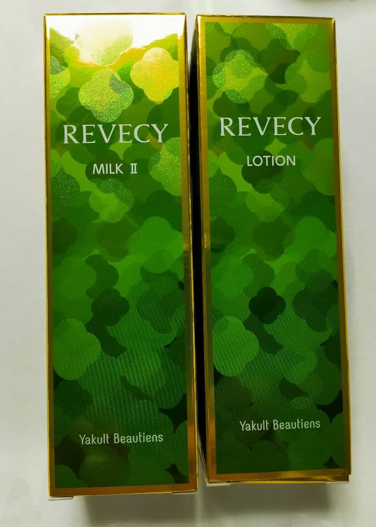 リベシィ ミルク II & ローションセット