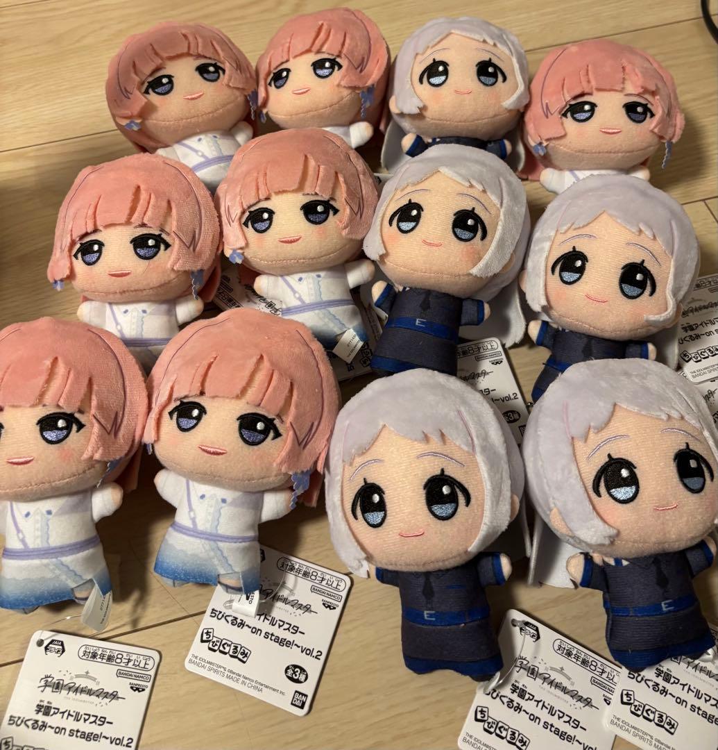 匿名配送　学園アイドルマスター ちびぐるみ　vol.2 有村麻央　葛城リーリヤ