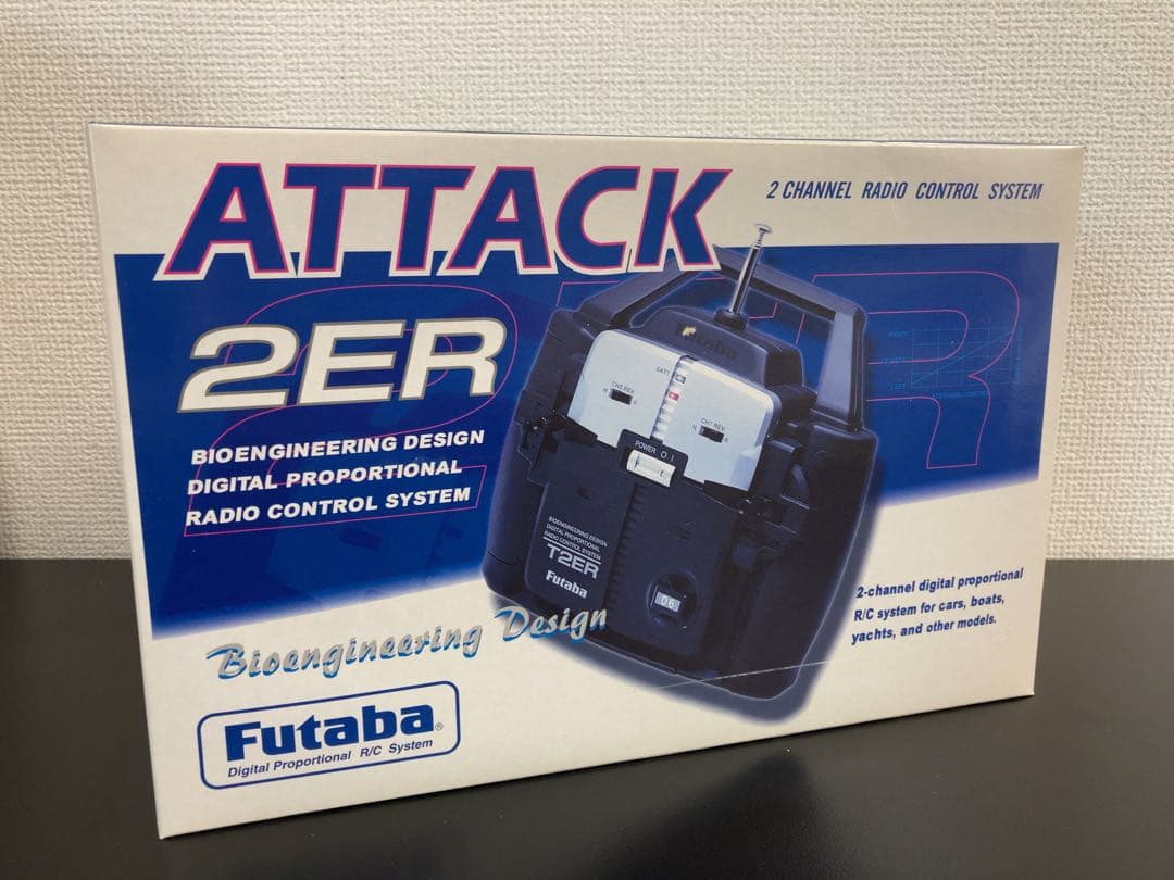 京商 KYOSHO 1/12 電動RCブリザードEV　ベルトビークル　付属品あり