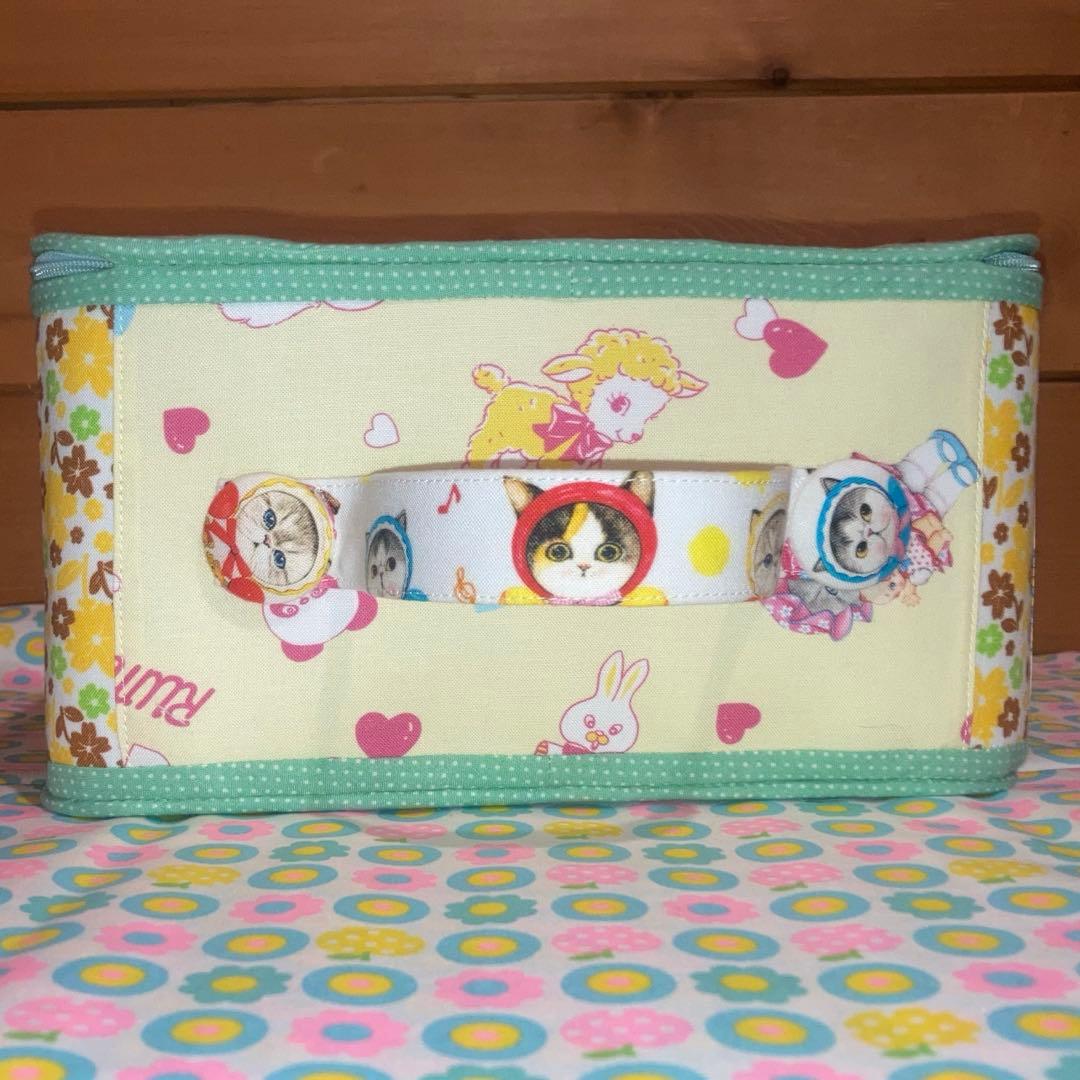 ITOMY様オーダーポーチ