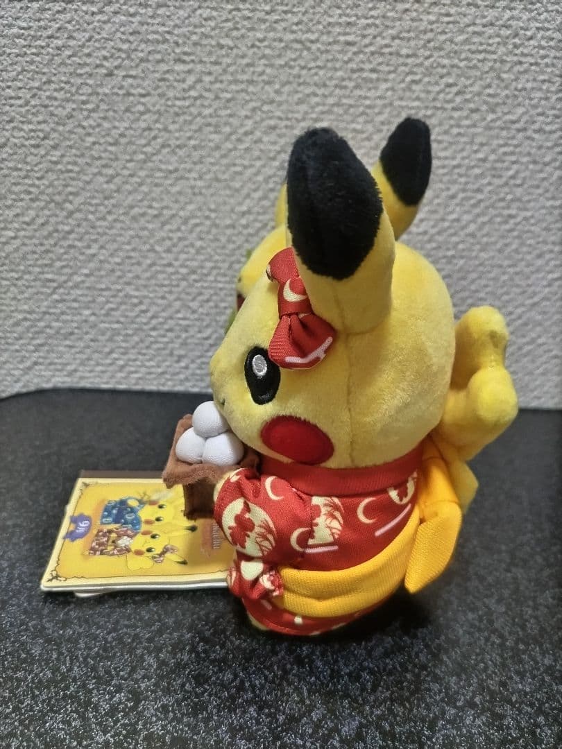 紙タグ付き❗️　マンスリーペアピカチュウ　ぬいぐるみ　9月