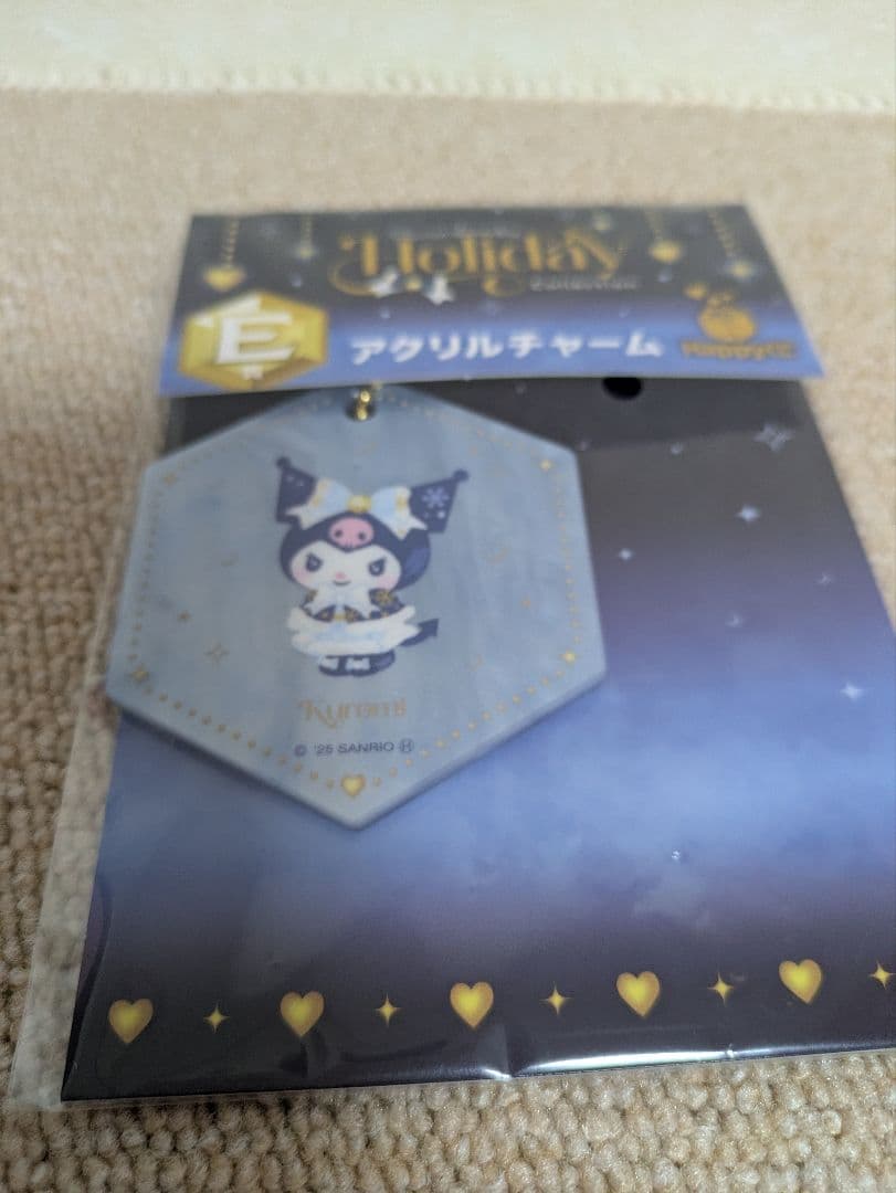 サンリオ Happyくじ ホリデーコレクション クロミ　まとめ売り