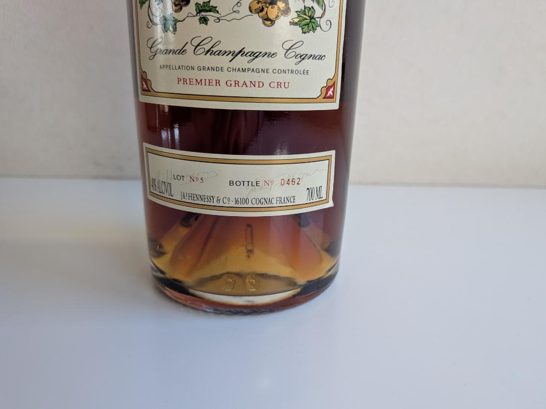 【入手困難】ヘネシー PRIVATE RESERVE 1865 　未開栓