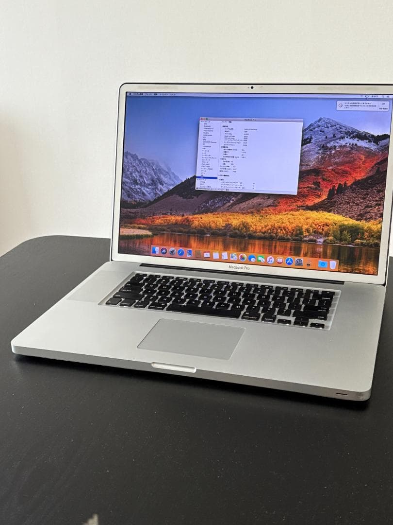 MacBook Pro 17インチ A1297 Mid 2010 USキーボード