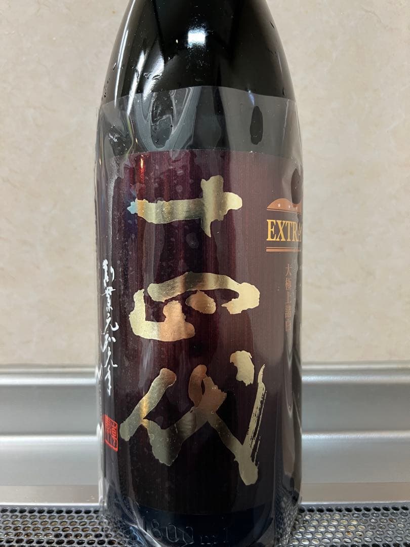 十四代　EXTRA 大極上諸白　雪女神　1800ml