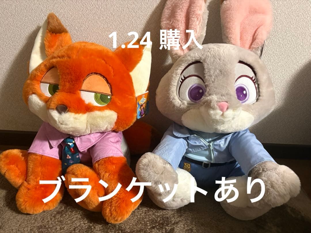 ズートピア2 ジュディ ニック コストコ ブランケットあり