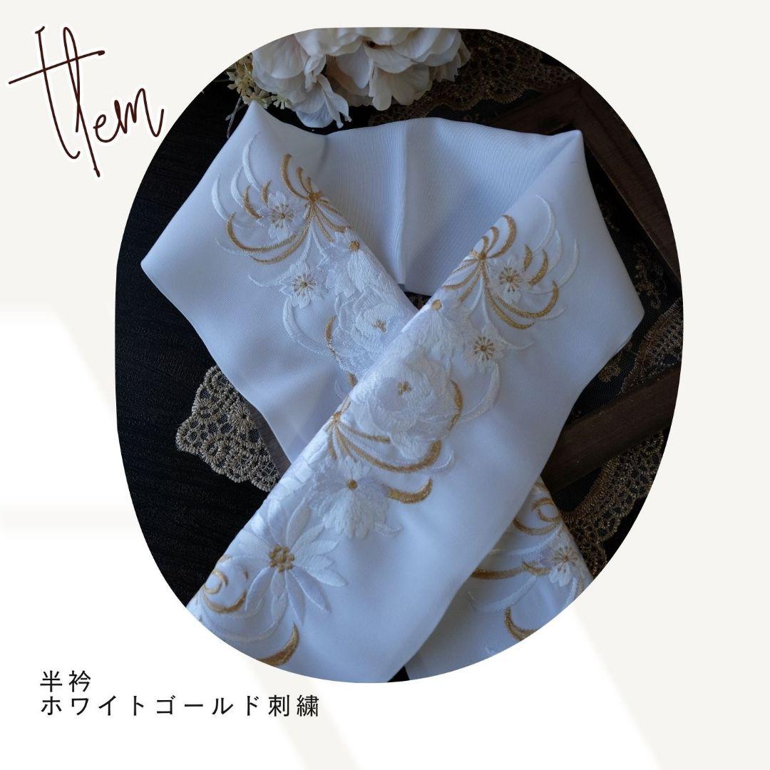 振袖フルセット　ブルーホワイト　牡丹柄　大人キレイ目コーデ