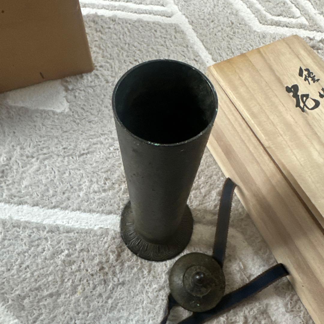 茶道具 金谷溪雲　唐銅 胡銅写 経筒花入 花瓶 花生 花器 在銘