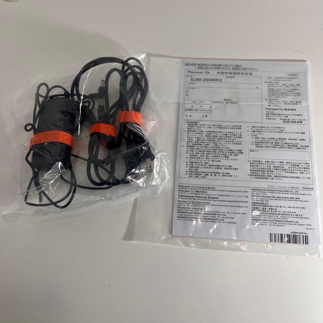 Pioneer DJ DJM-250MK2 2チャンネルミキサー