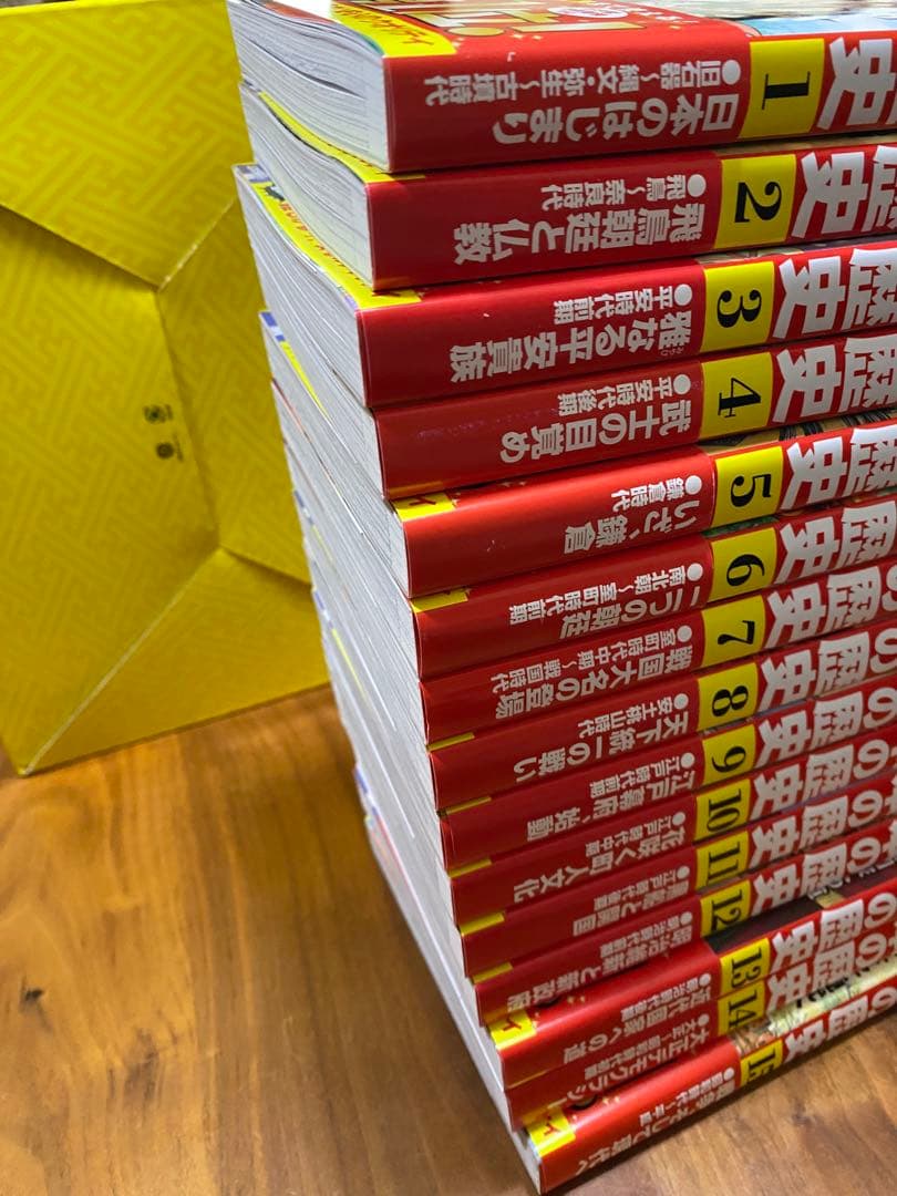 極美品！ 日本の歴史 角川 まんが学習シリーズ 全15巻 　全巻セット　全巻