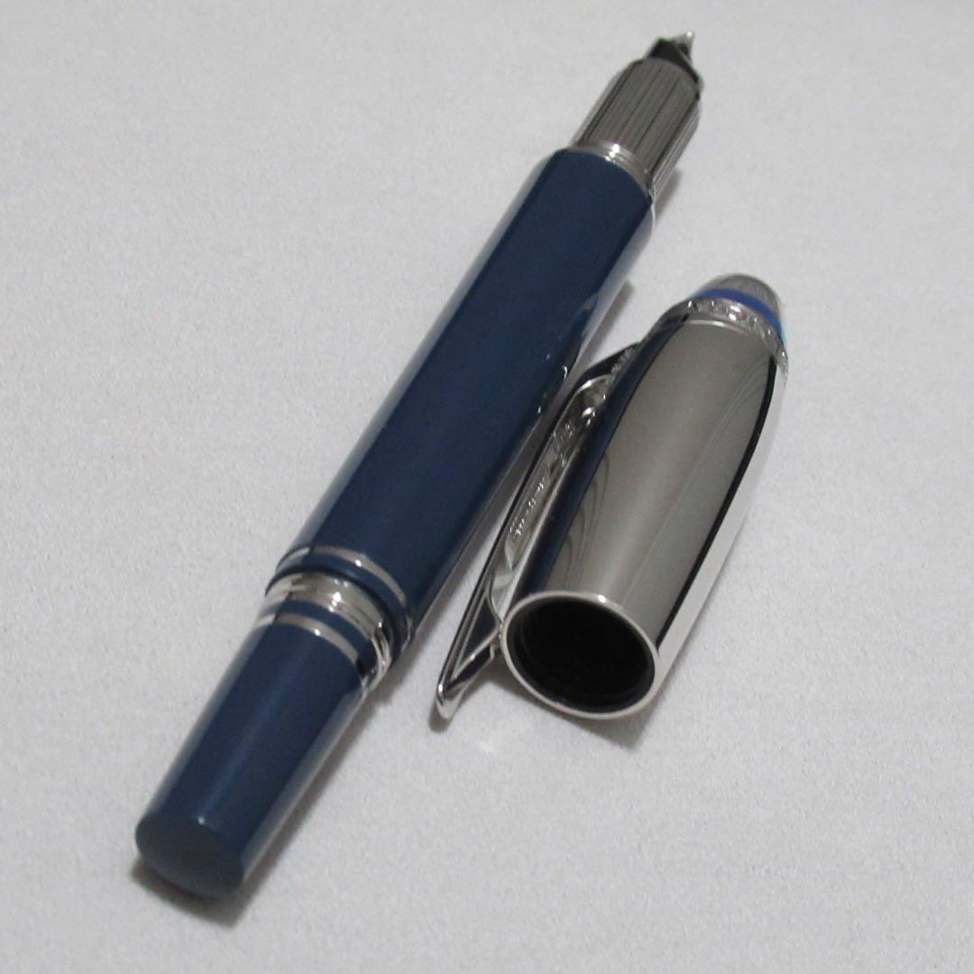 モンブラン 万年筆 スターウォーカー ブルー・プラネット 125259