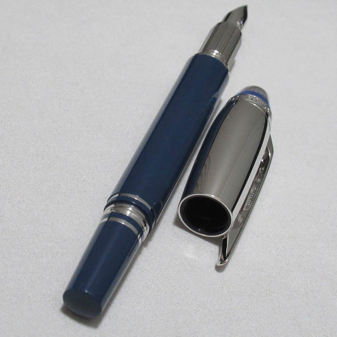 モンブラン 万年筆 スターウォーカー ブルー・プラネット 125259