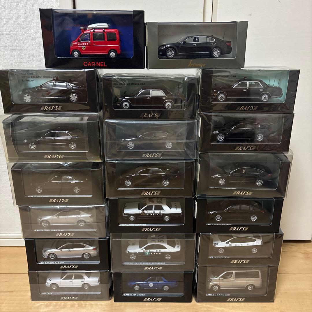 RAI'S 1/43 18台　他2台　セット