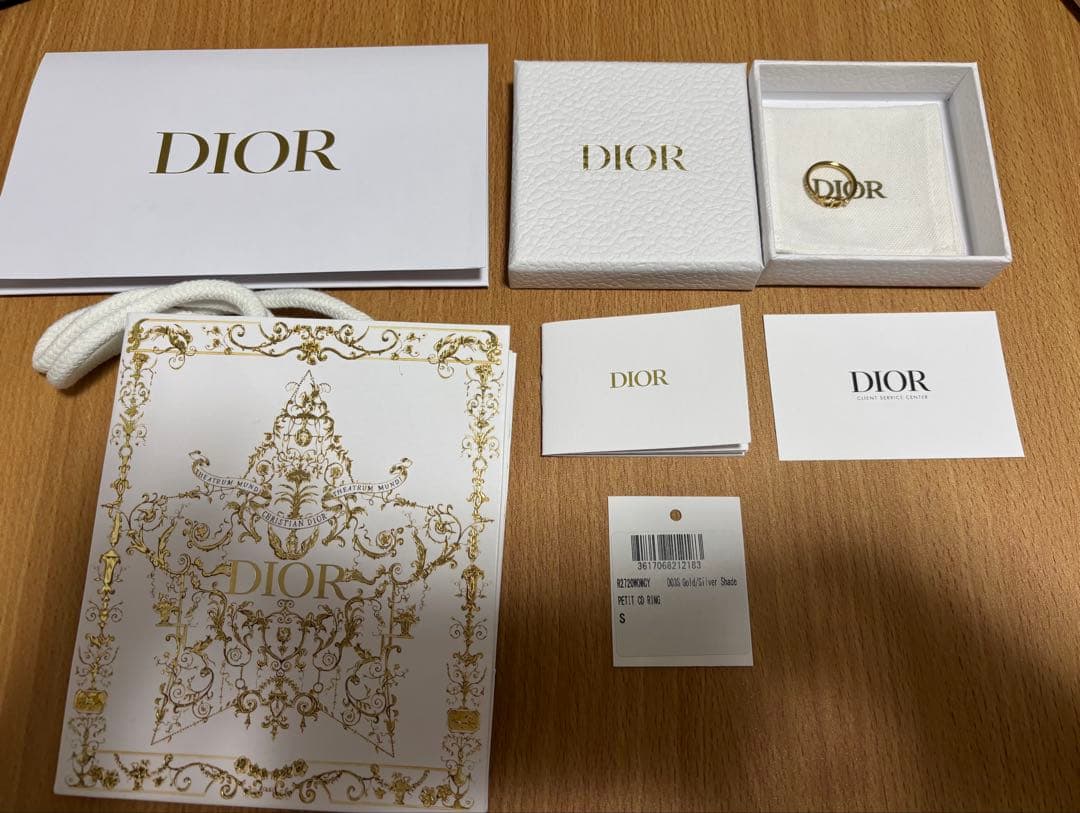 ラテ購入お控えください