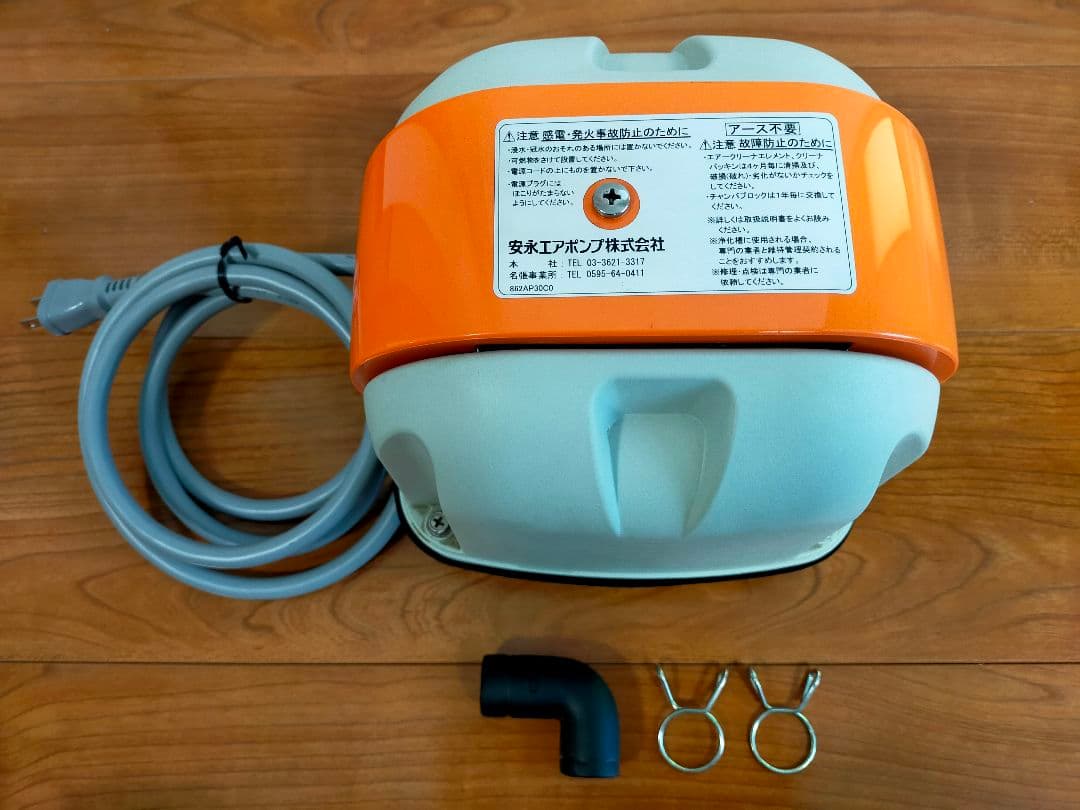 Yasunaga エアーポンプ AP-40P