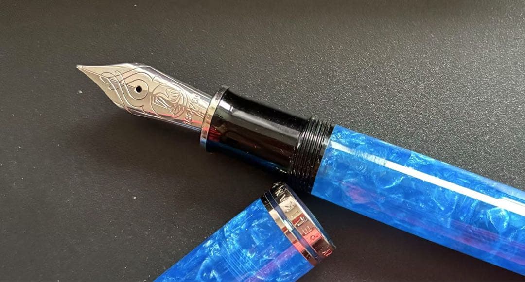 【新品】ペリカン 万年筆 Ｍ８０５ ヴァイブラントブルー Fニブ