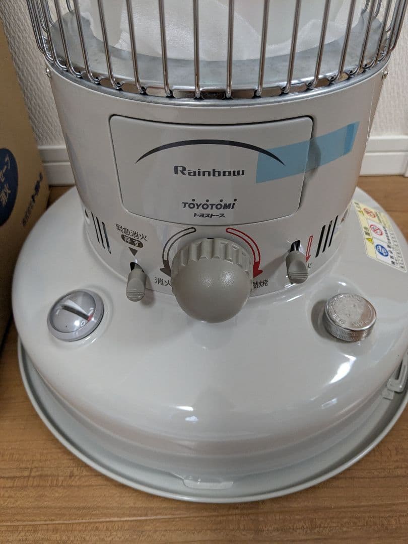 【未使用品】トヨトミ　レインボーストーブ　RB-25C　2011年製