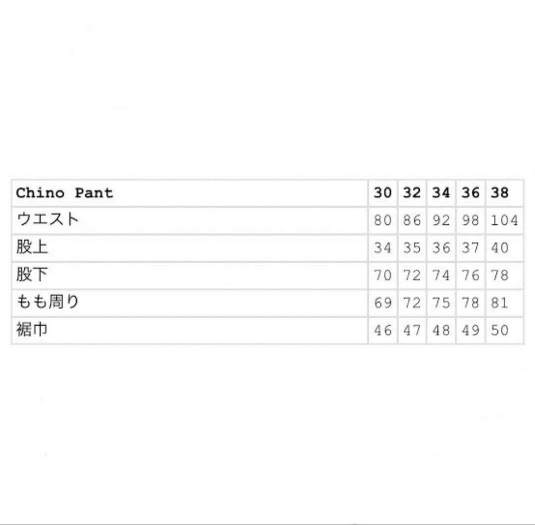 パンツ Supreme Chino Pant 32