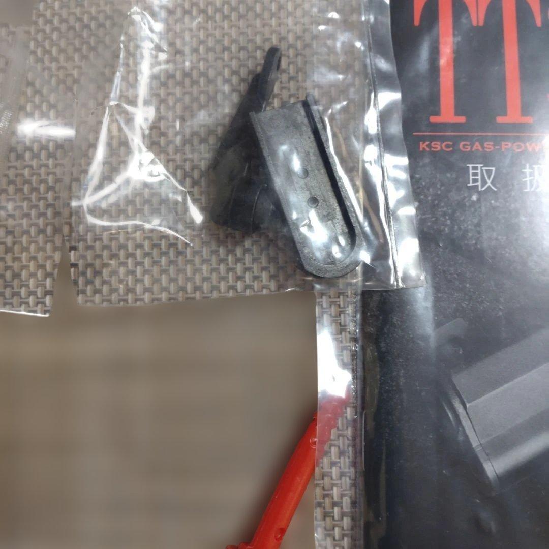 白*上様 KSC TT33トカレフガスガン