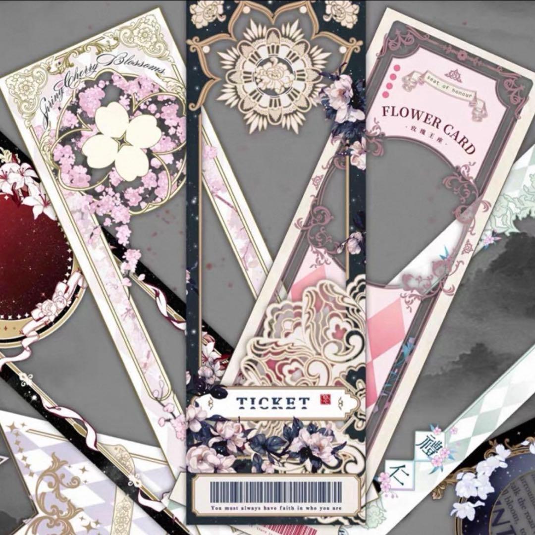 海外 PETテープ マスキングテープ チケット