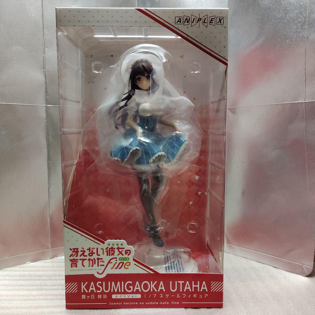 冴えない彼女の育てかた Fine 霞ヶ丘詩羽 メイドVer. 1/7 フィギュア