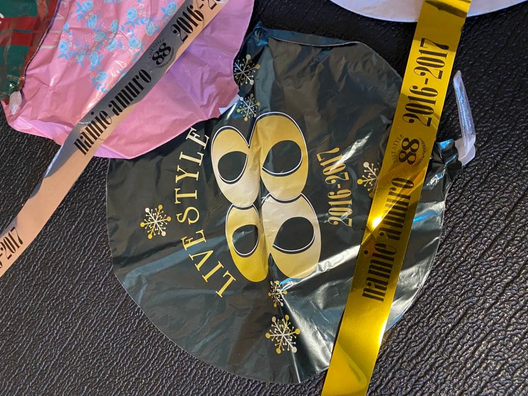 安室奈美恵ーLIVEStyle88ー ビーチボール