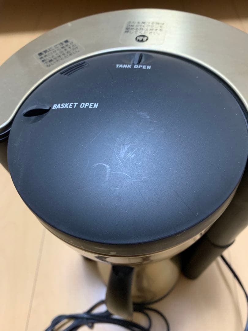 【新品未使用】スターバックス　ドリップコーヒーメーカー