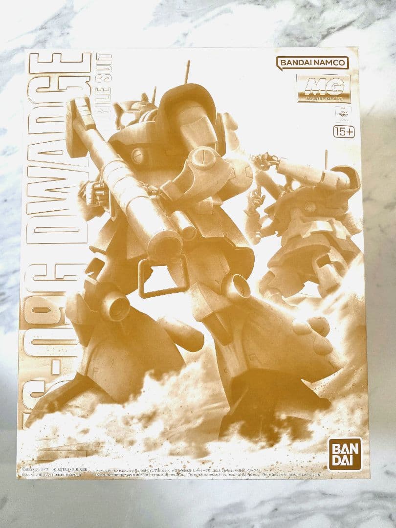 新品未組立 MG MS-09G ドワッジ
