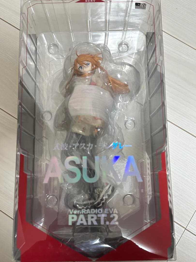 式波・アスカ・ラングレー Ver.RADIO EVA Part.2