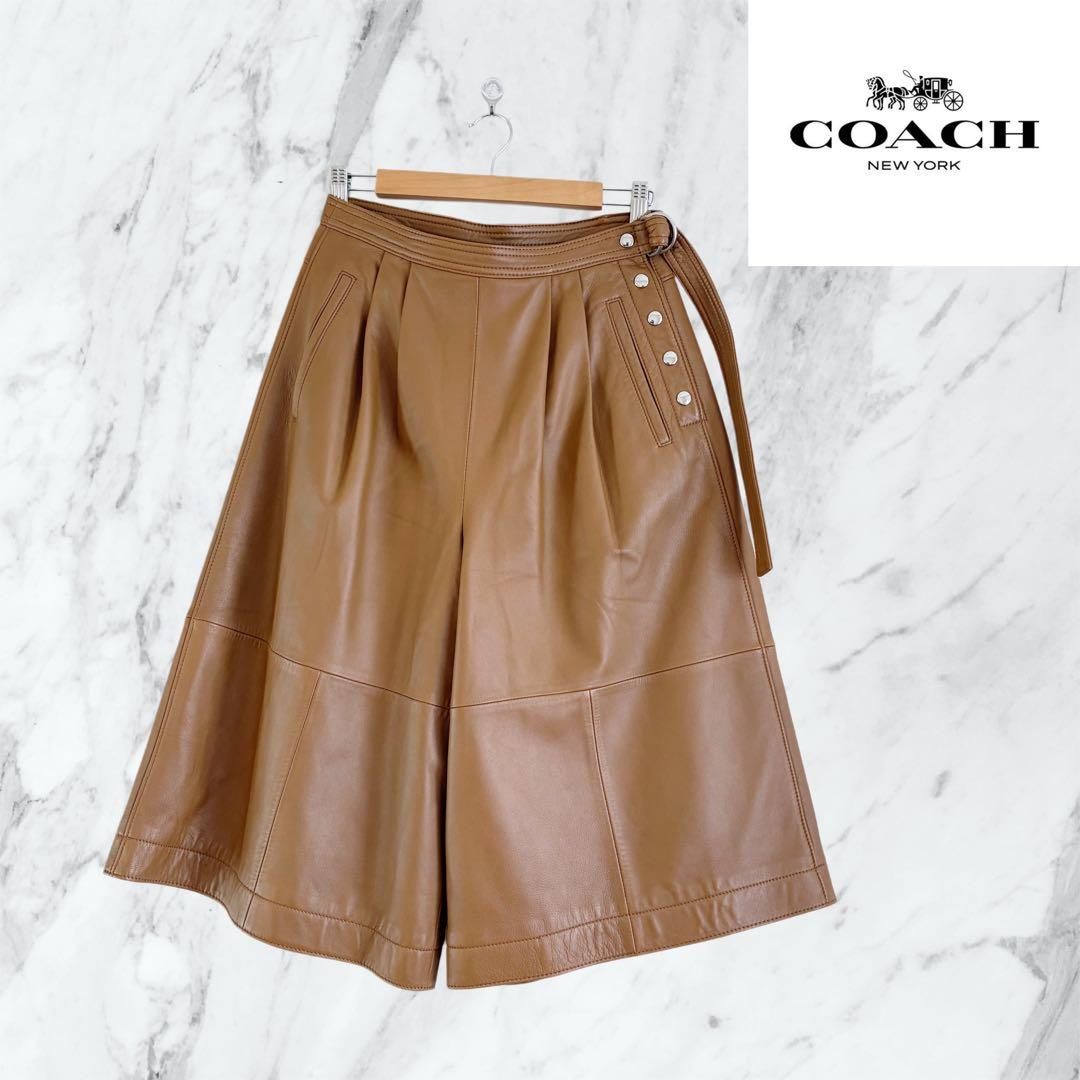 美品✨ COACH コーチ ラムレザー ガウチョパンツ ワイドパンツ