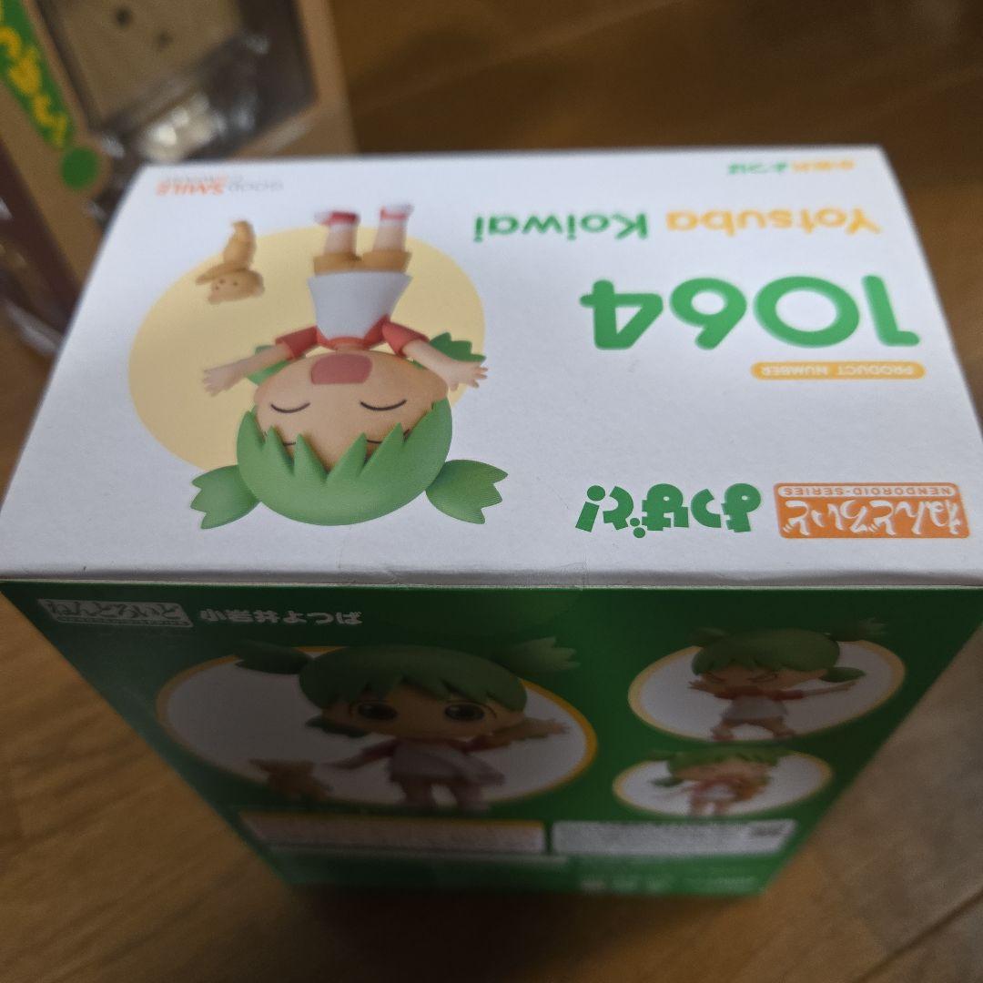 よつばと　小岩井よつば　ねんどろいど　1064　未開封