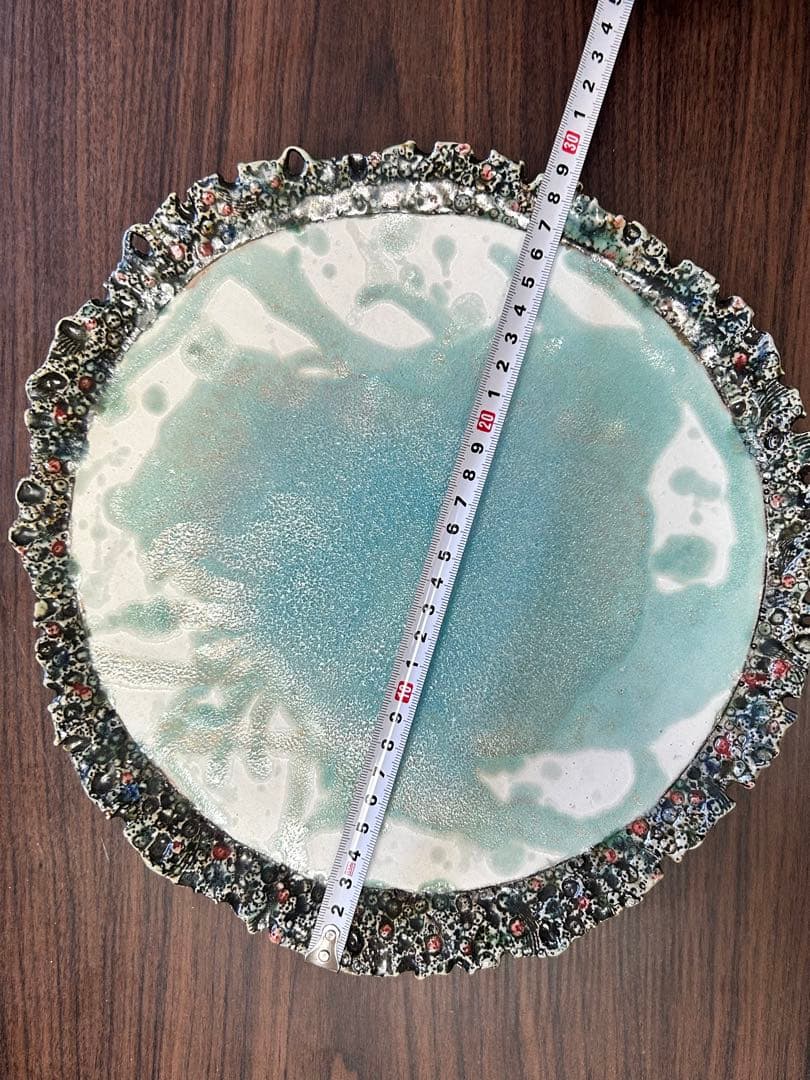 山上學　30㎝皿　螢窯　【希少】