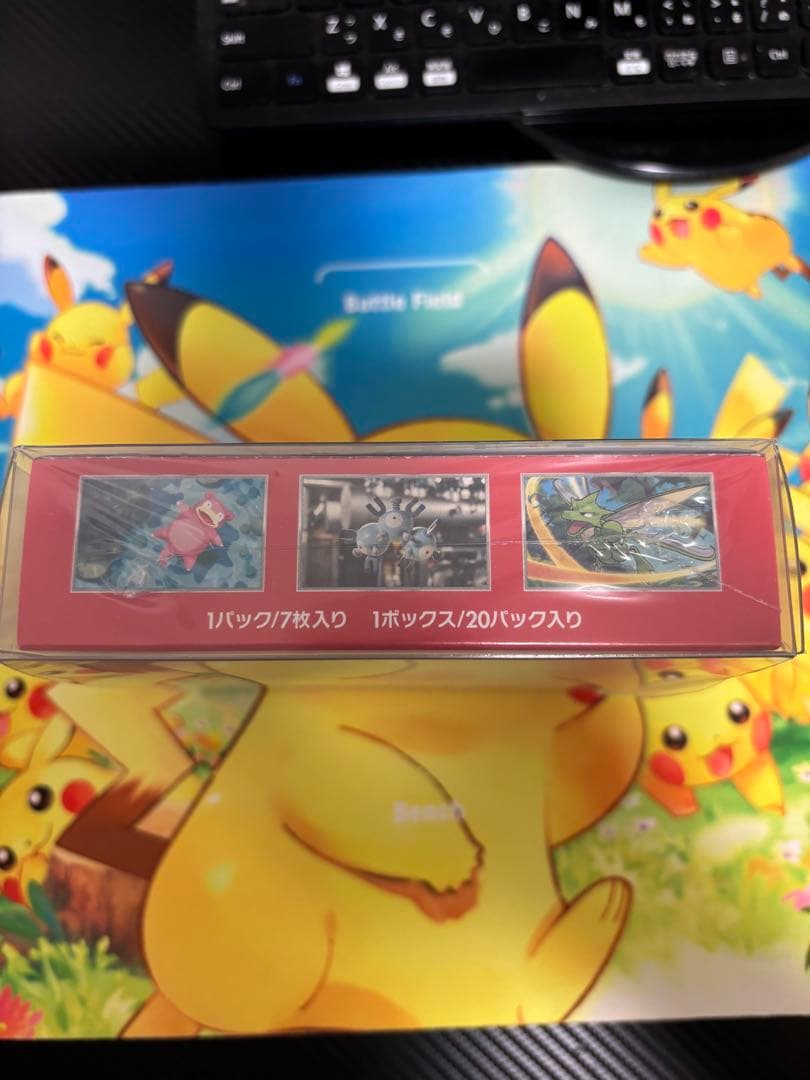 【ポケカ】151 シュリンク付き 1box