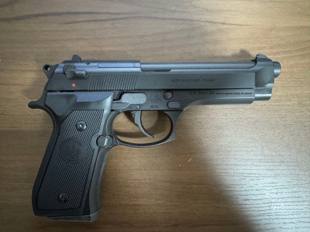 ベレッタ U.S.M9 ガスガン