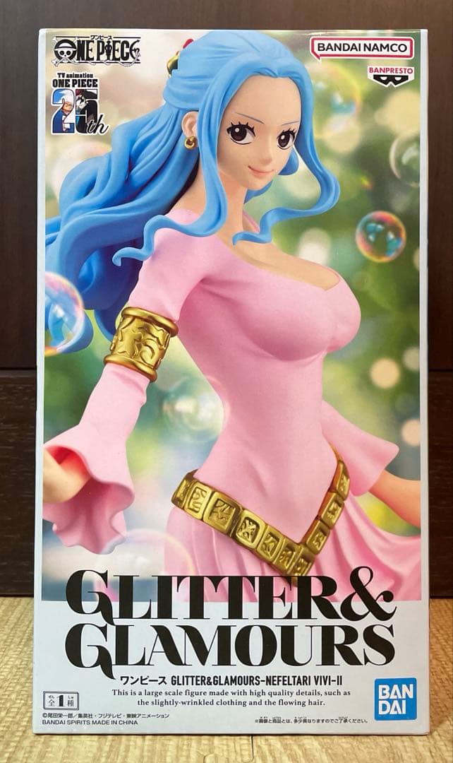 アニメフィギュアまとめ売り20個