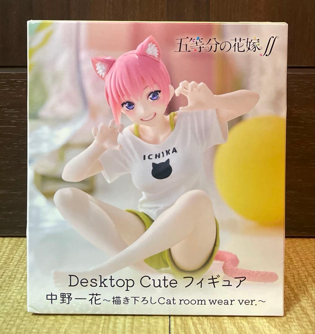 アニメフィギュアまとめ売り20個