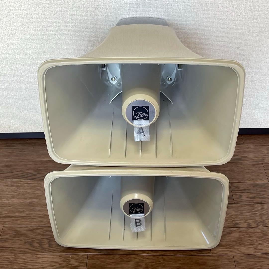 TOA 35W拡声器　2個セット