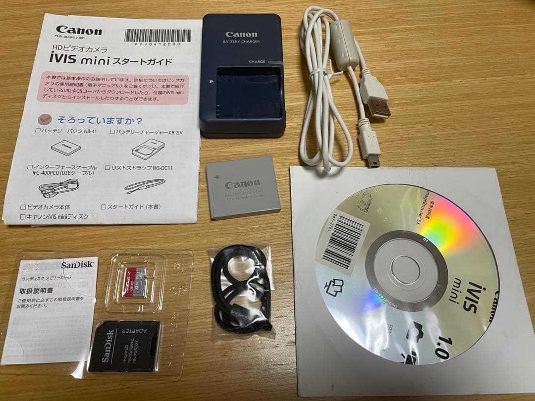 ブ*ー様 Canon IVIS mini ビデオカメラ本体