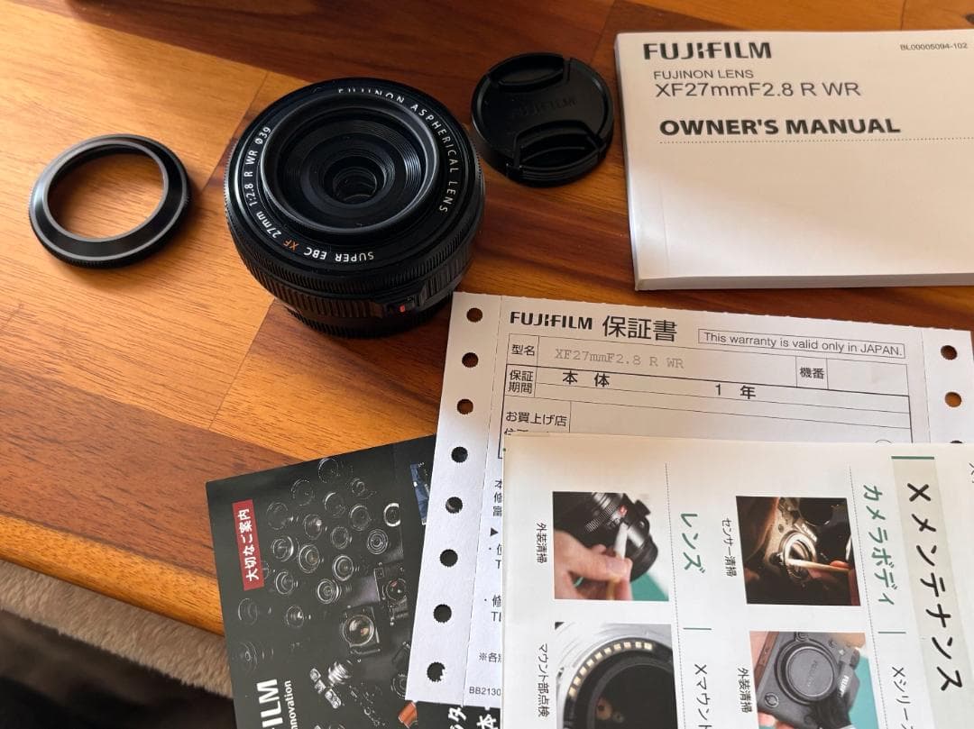 富士フイルム XF27mm F2.8 レンズ プロテクター付き