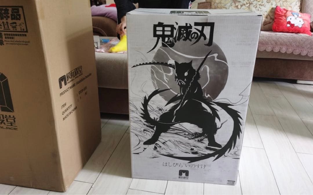 鬼滅の刃　フィギュア　ガレージキット　嘴平伊之助 模玩殿堂