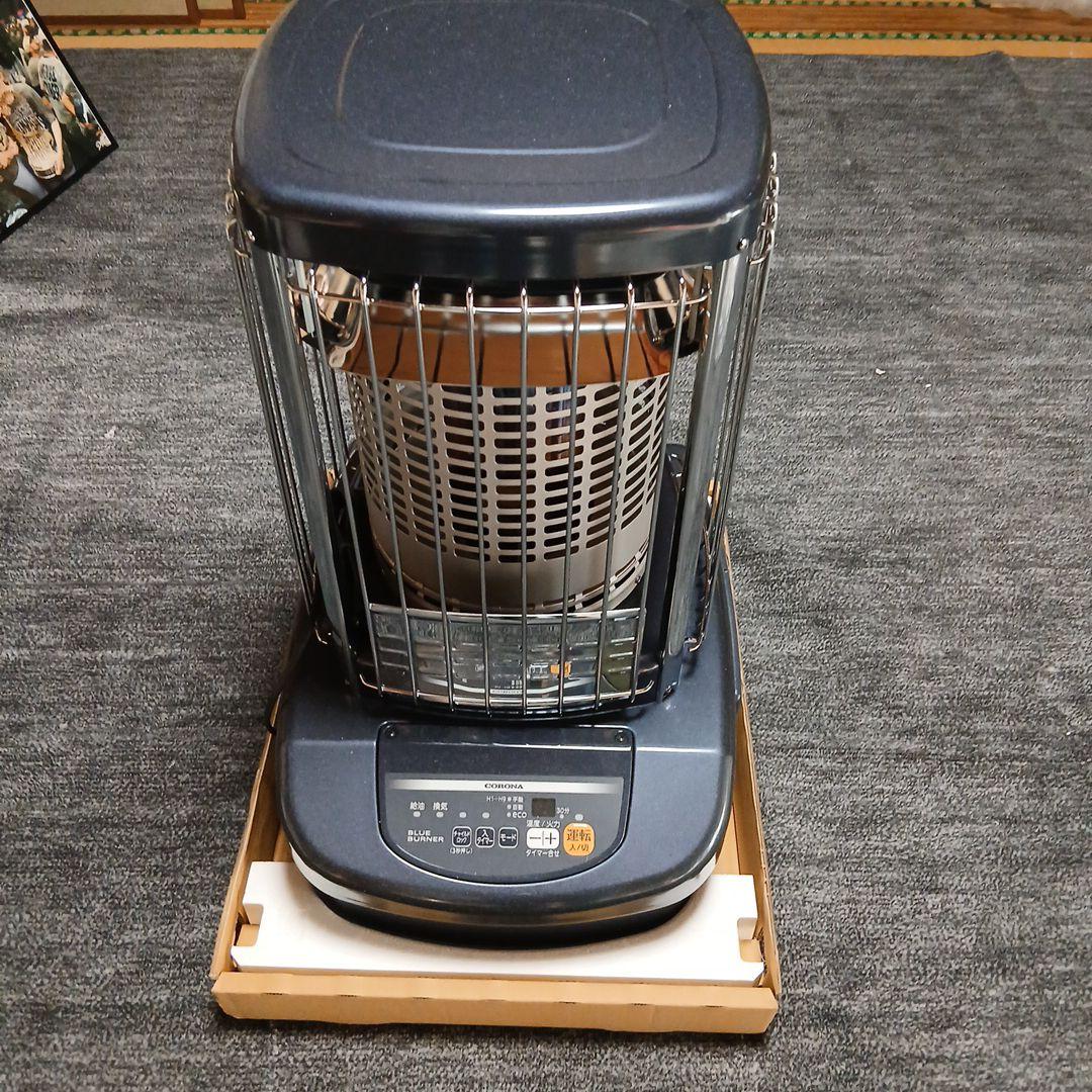 値下げしました。CORONA ブルーバーナー ストーブ H1-H9