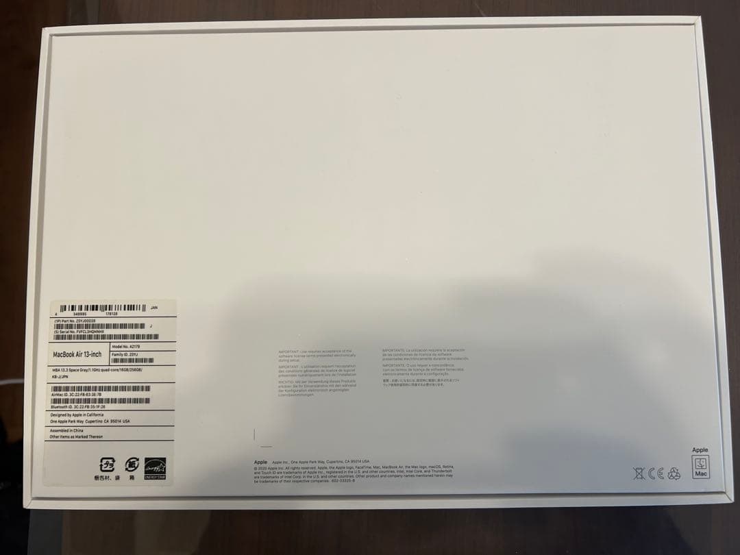 【美品】MacBook Air 16GB/256GB